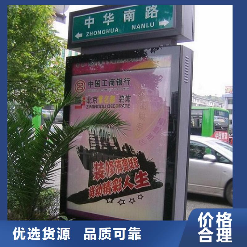 【路灯箱滚动灯箱量大从优】