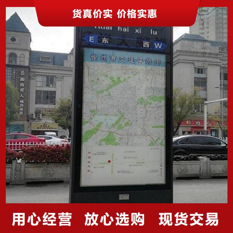 路灯箱-候车亭多年经验值得信赖