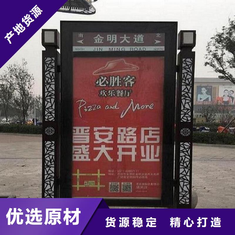 【路灯箱滚动灯箱量大从优】