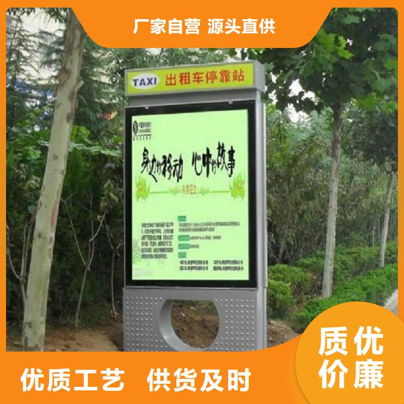 【路灯箱滚动灯箱量大从优】