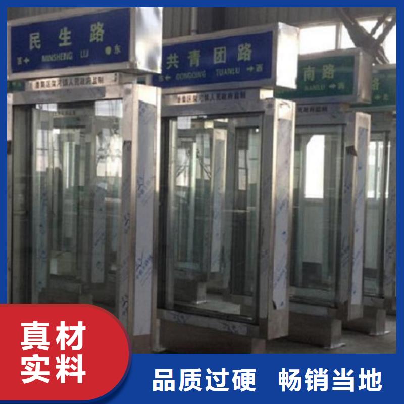路灯箱-候车亭多年经验值得信赖