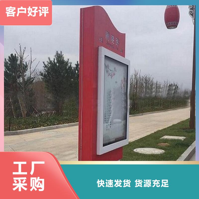 路灯箱-候车亭多年经验值得信赖