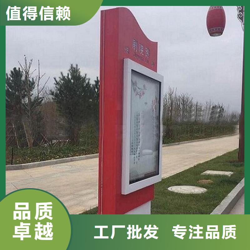 路灯箱-候车亭多年经验值得信赖