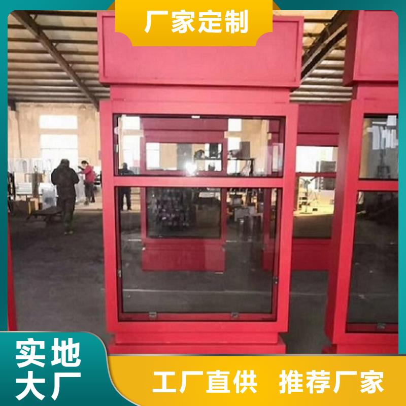 路灯箱-候车亭多年经验值得信赖