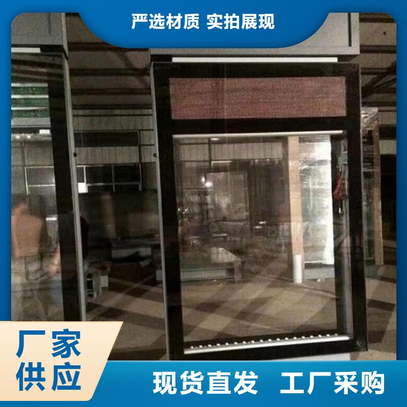 路灯箱-候车亭多年经验值得信赖