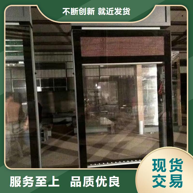 【路灯箱滚动灯箱量大从优】