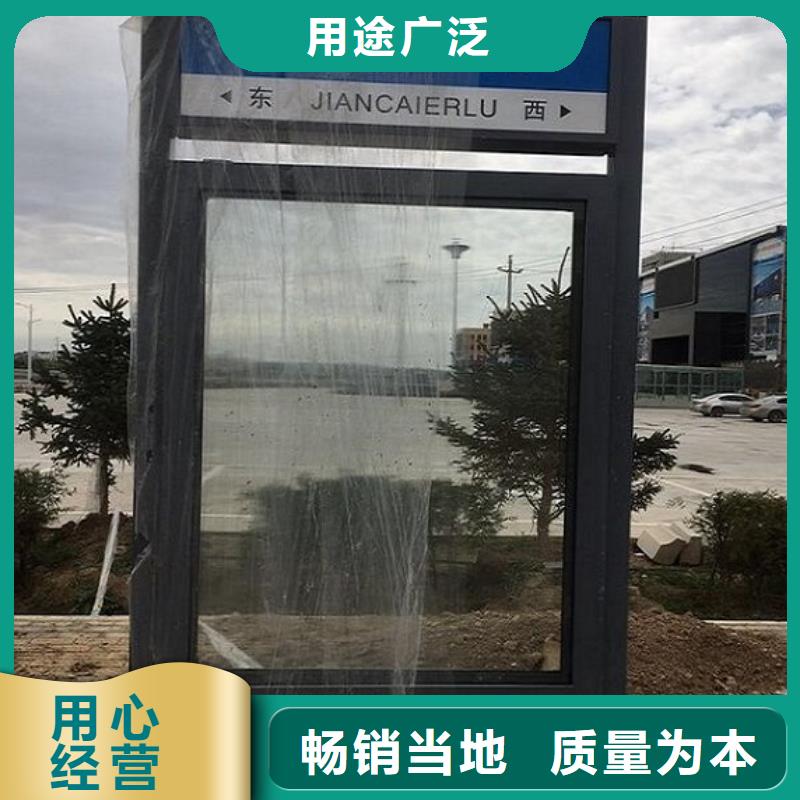 【路灯箱滚动灯箱量大从优】