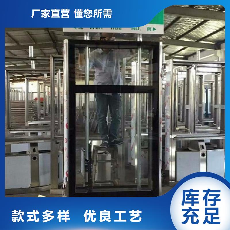 【路灯箱滚动灯箱量大从优】