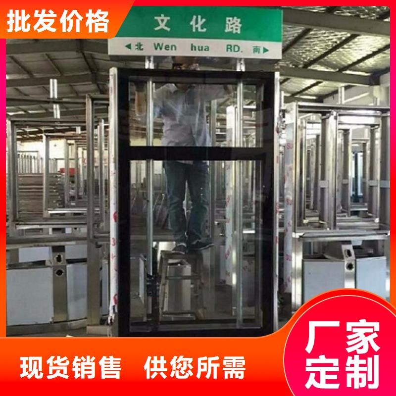 路灯箱-候车亭多年经验值得信赖