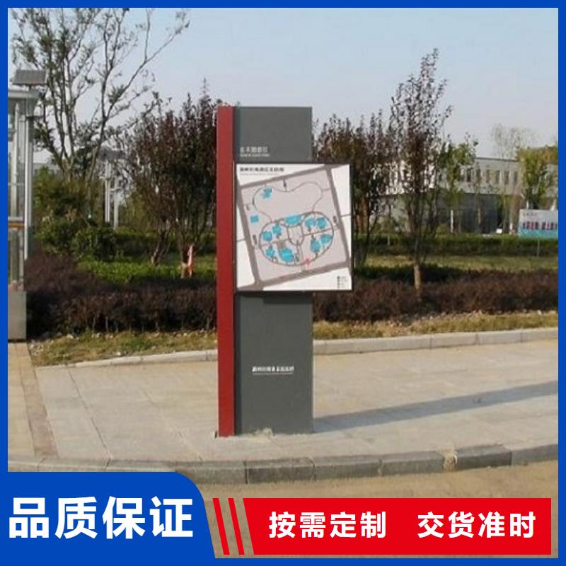 【路灯箱滚动灯箱量大从优】