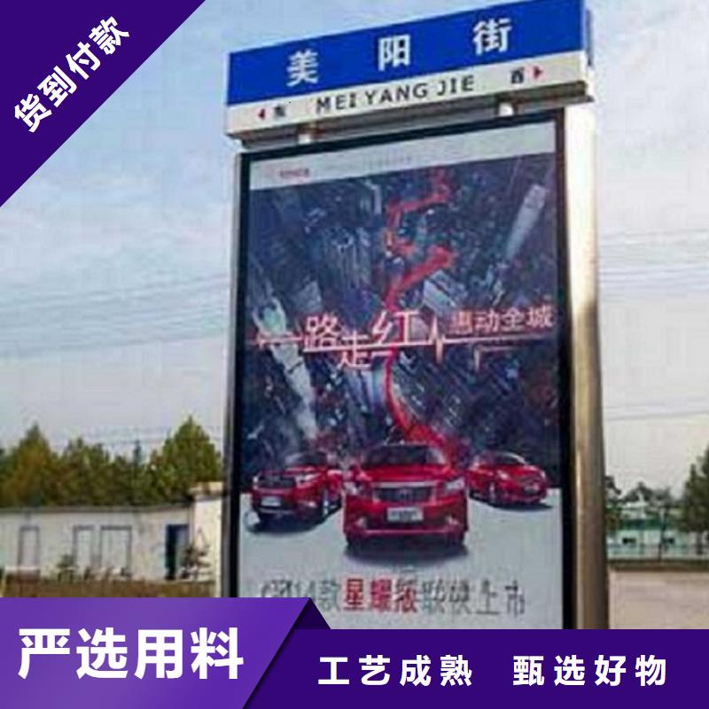 指路牌灯箱,太阳能路厂家产地厂家直销