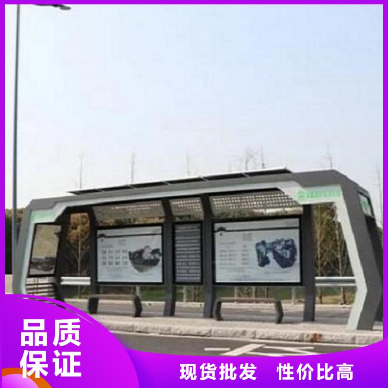 智能公交站台社区灭蚊灯箱客户好评