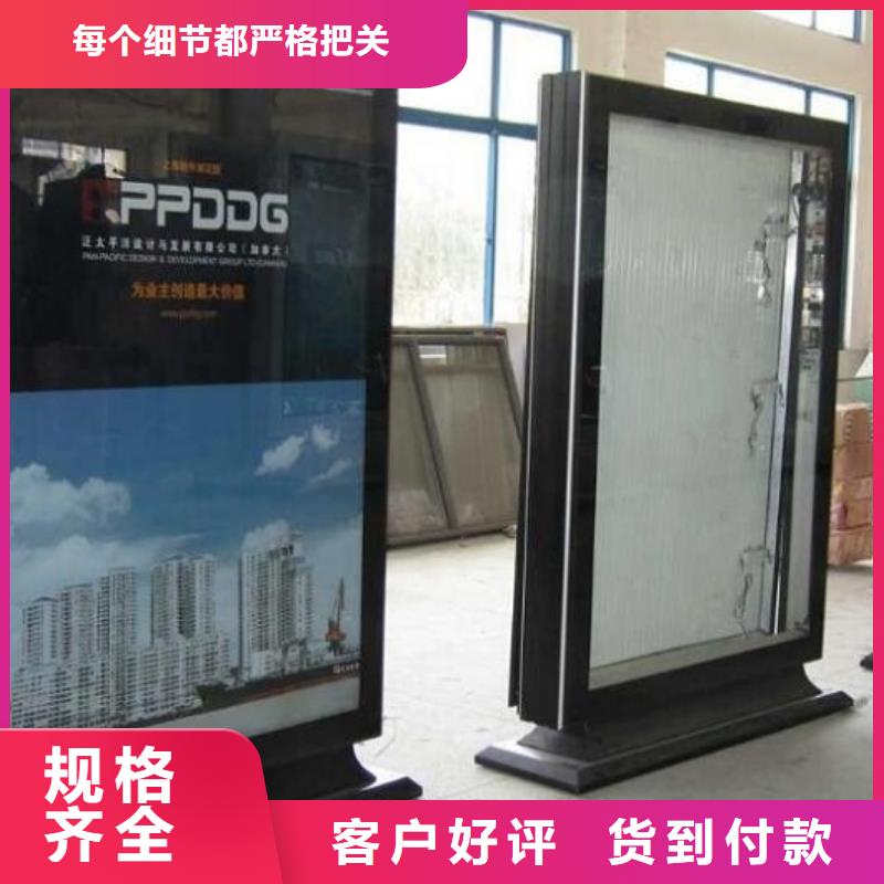 优质的特色灭蚊灯箱供应商