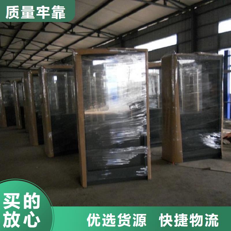 灭蚊灯箱生产厂家门卫亭应用广泛