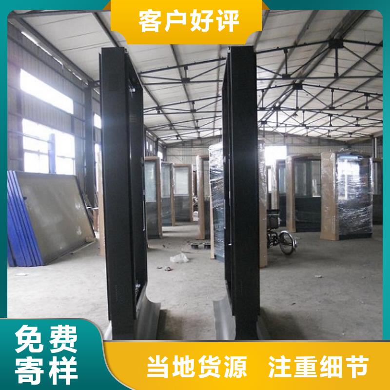 优质的特色灭蚊灯箱供应商