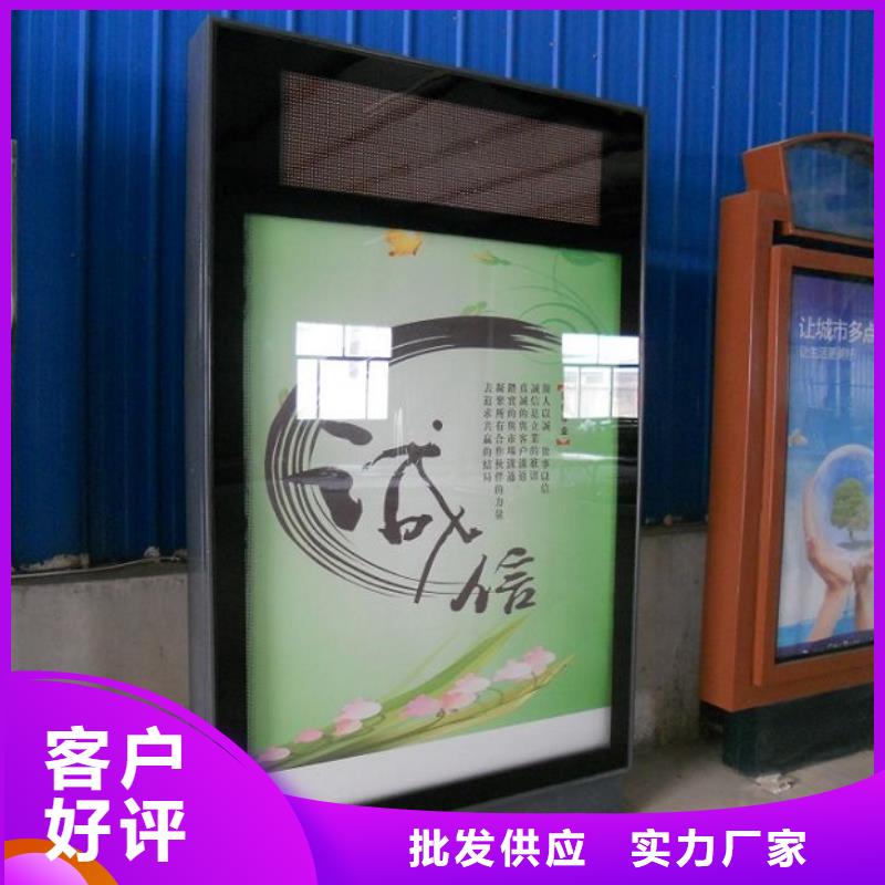 优质的特色灭蚊灯箱供应商