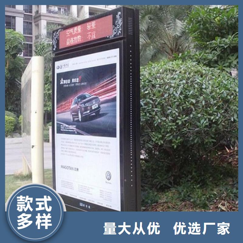 优质的特色灭蚊灯箱供应商