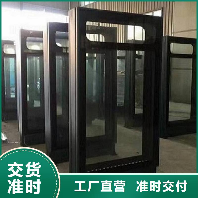 灭蚊灯箱生产厂家【社区灭蚊阅报栏】主推产品