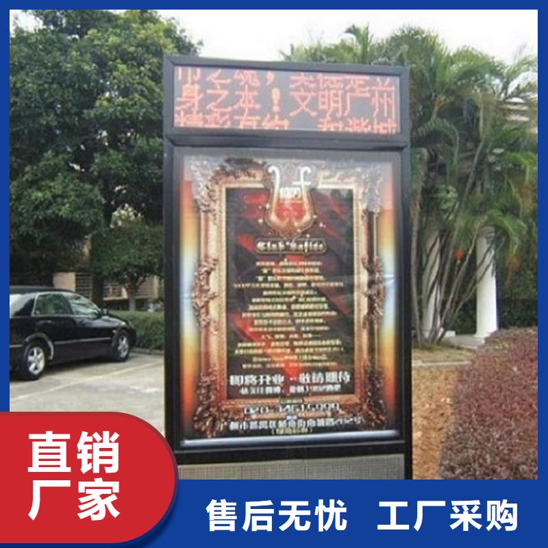优质的特色灭蚊灯箱供应商
