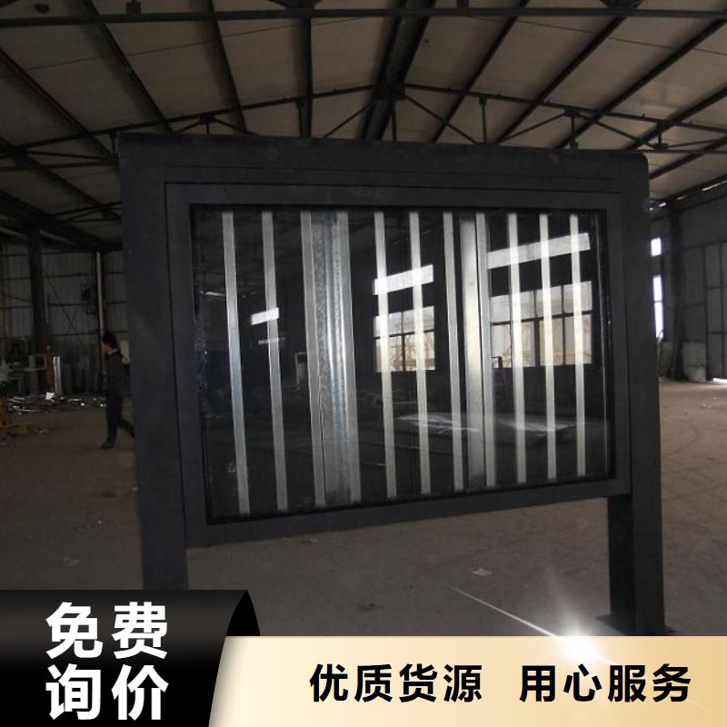 灭蚊灯箱生产厂家智能公交站台制作出货快
