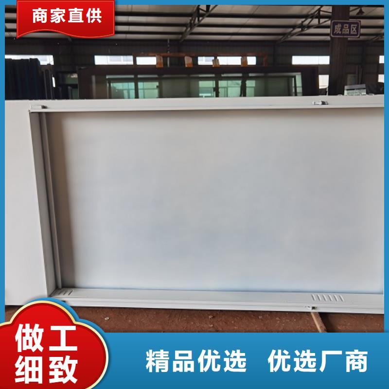 LED滚动灯箱-社区文化宣传栏精工制作