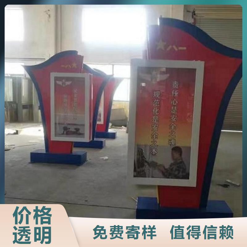 LED滚动灯箱-花园小品严格把控质量