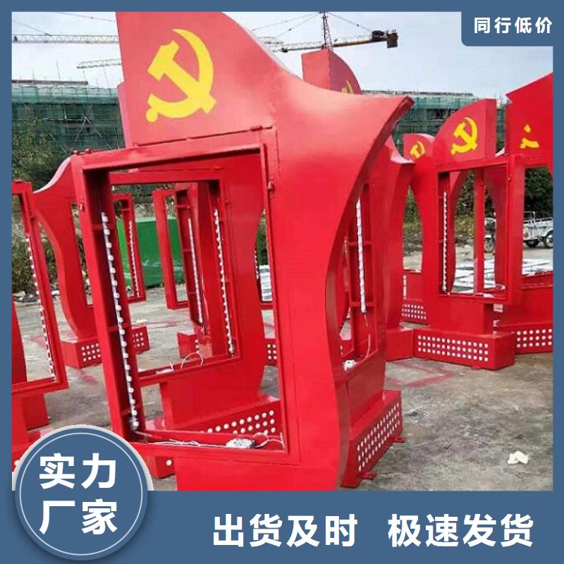 LED滚动灯箱仿古候车亭制作性能稳定
