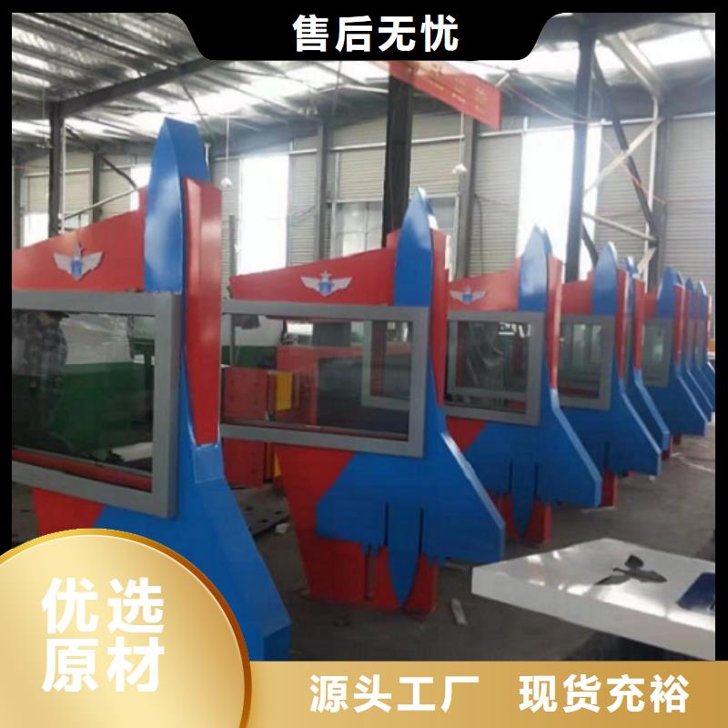 【LED滚动灯箱】社区阅报栏灯箱生产厂家厂家直销大量现货