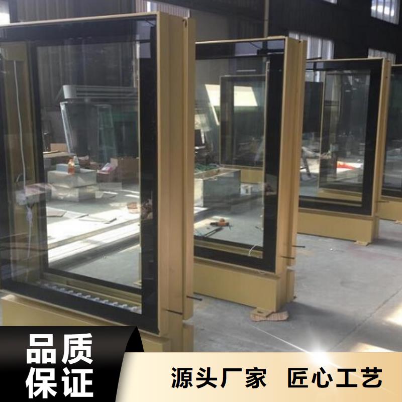 LED滚动灯箱-花园小品严格把控质量