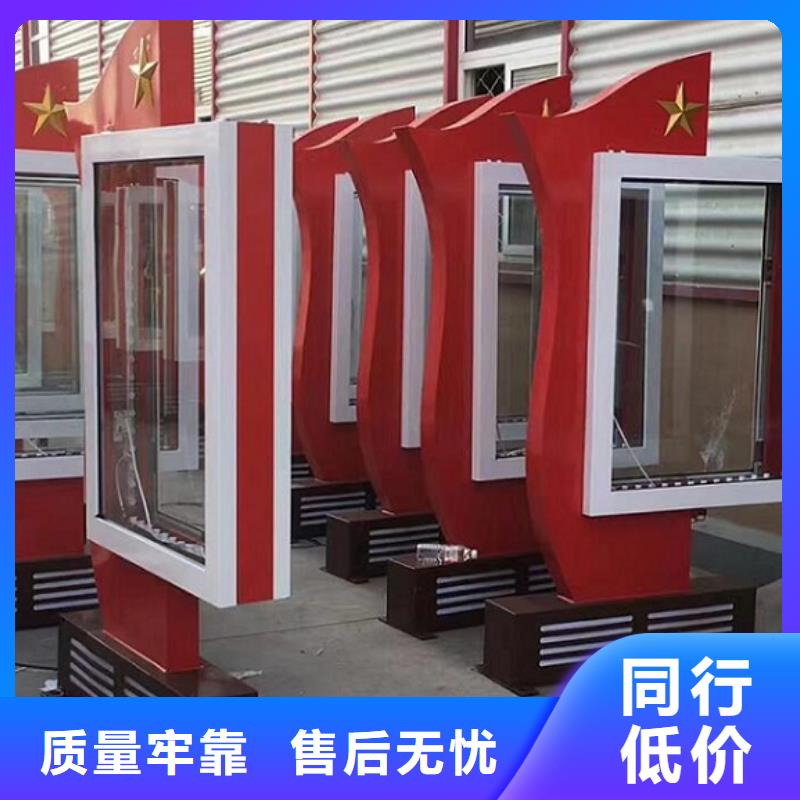 LED滚动灯箱,【环保公厕】欢迎来厂考察