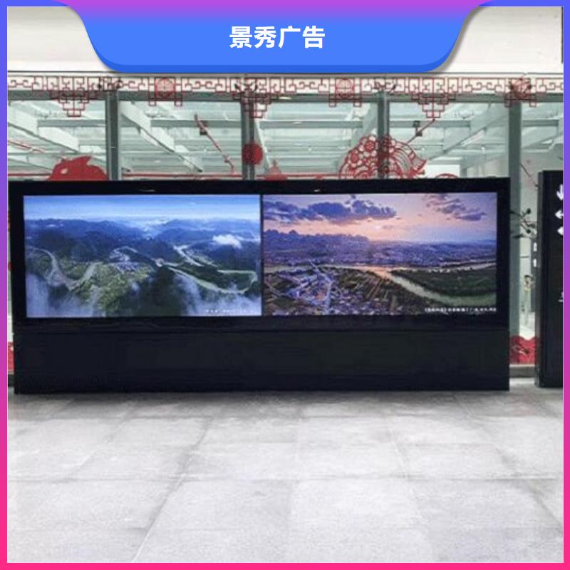 LED滚动灯箱【社区文化宣传栏】选择我们没错