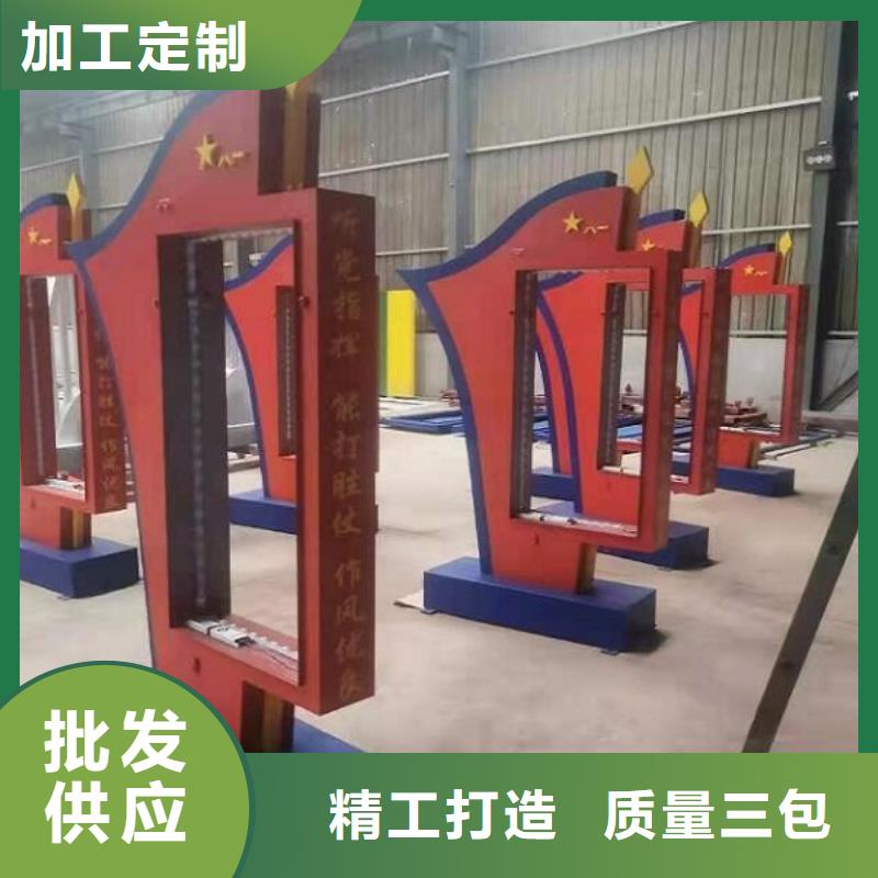 LED滚动灯箱【社区文化宣传栏】选择我们没错