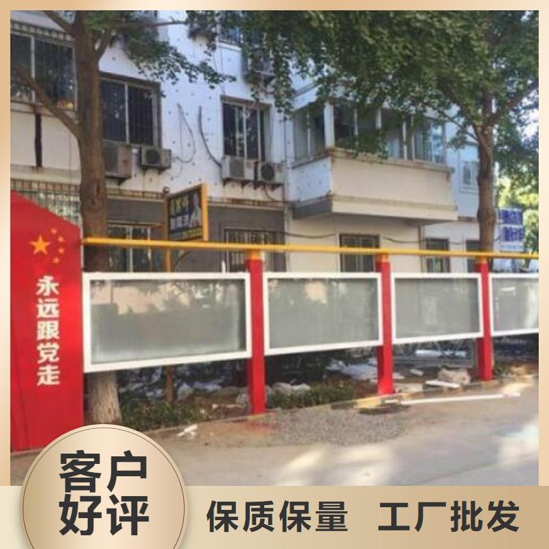 LED滚动灯箱太阳能宣传栏欢迎来电咨询