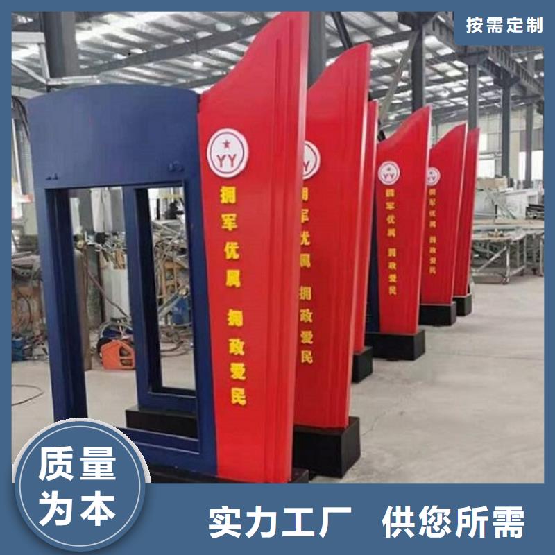 LED滚动灯箱仿古候车亭制作性能稳定