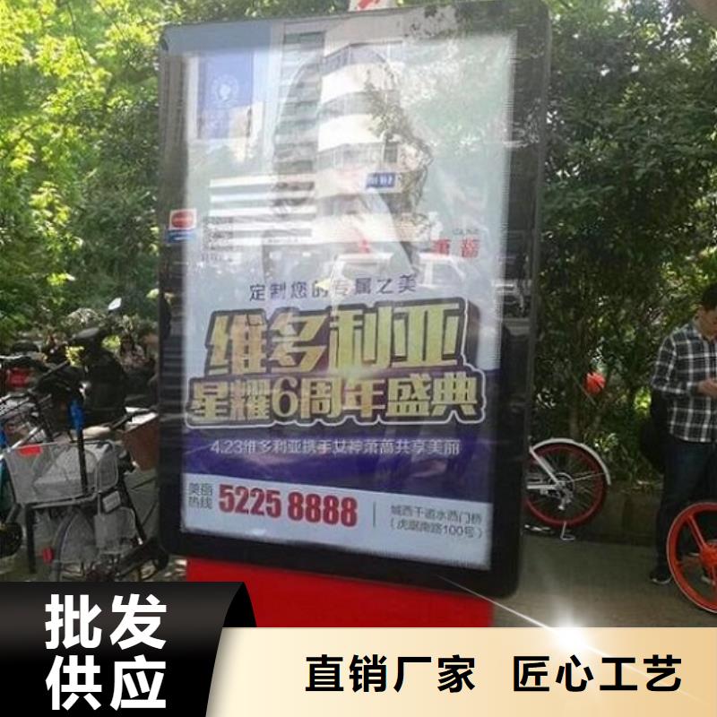 LED滚动灯箱-花园小品严格把控质量