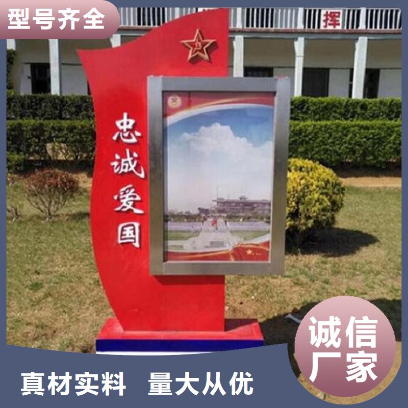 LED滚动灯箱太阳能宣传栏欢迎来电咨询
