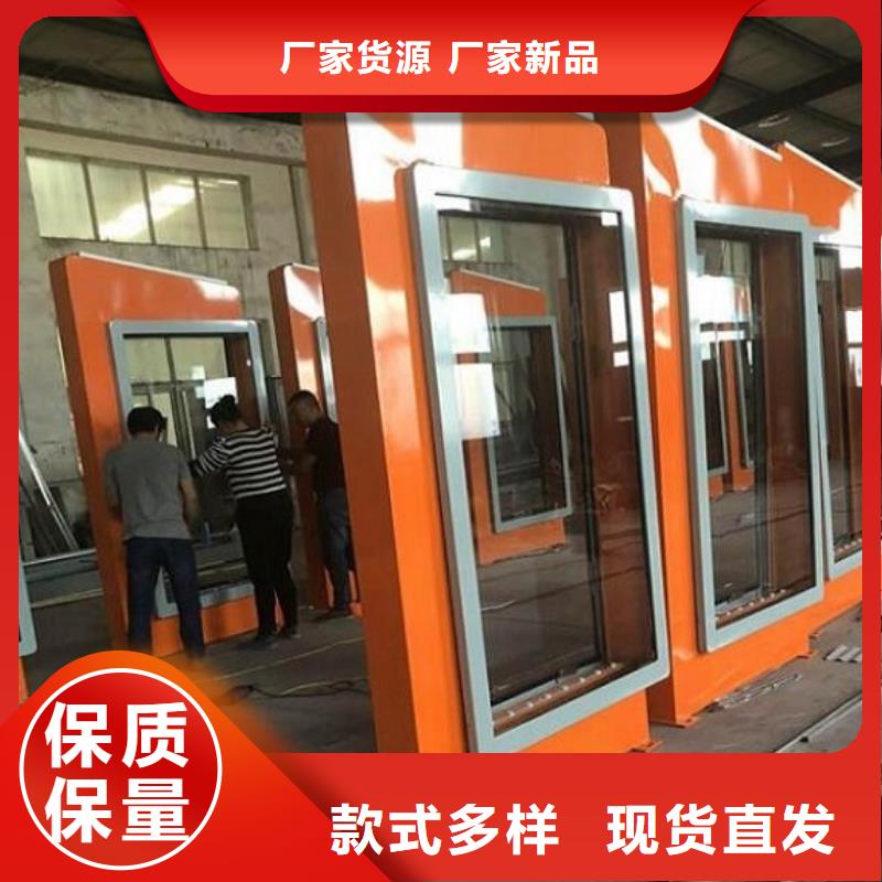 【LED滚动灯箱】太阳能社区灯箱工艺层层把关