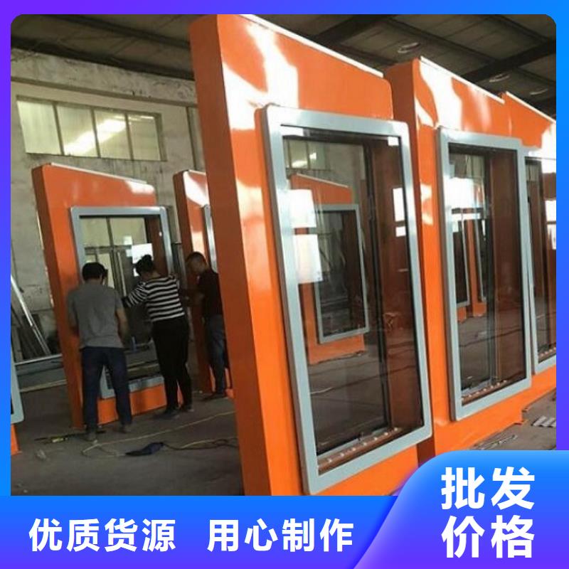 【LED滚动灯箱】社区阅报栏灯箱生产厂家厂家直销大量现货