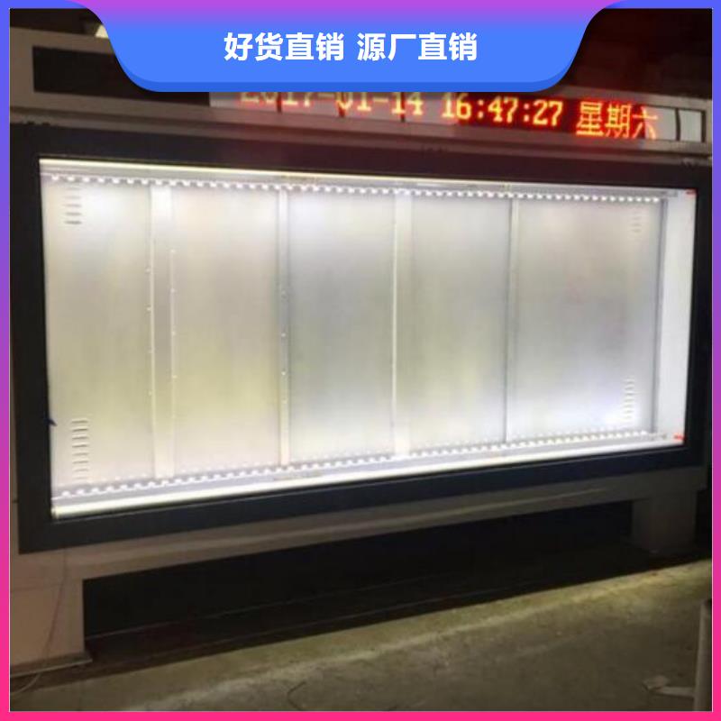 LED滚动灯箱仿古候车亭制作性能稳定