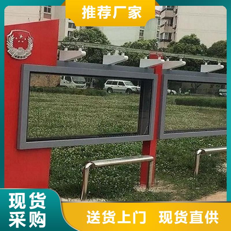 【LED滚动灯箱】社区阅报栏灯箱生产厂家厂家直销大量现货