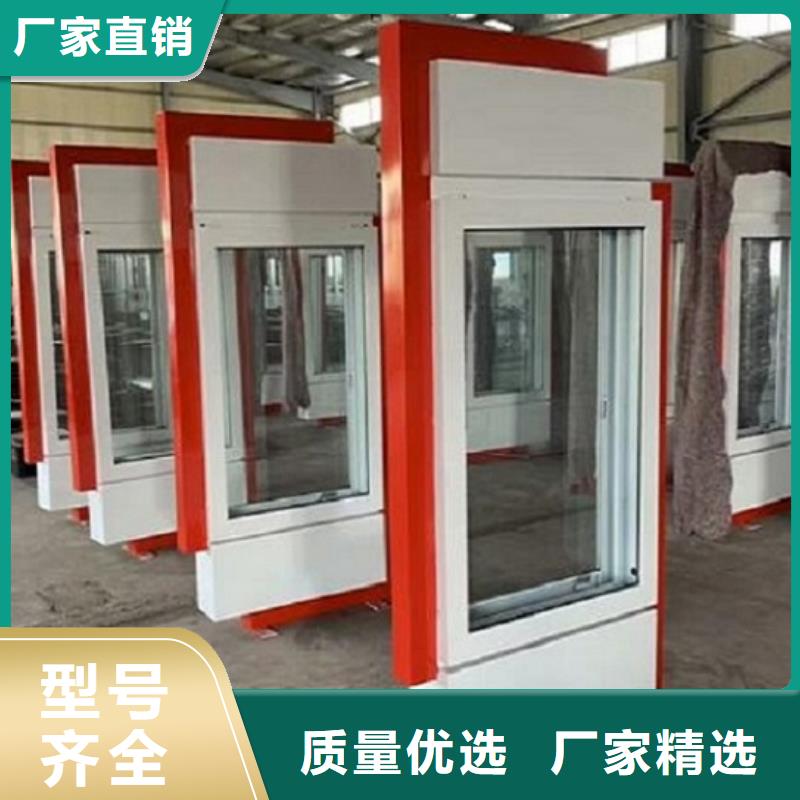 LED滚动灯箱-花园小品严格把控质量