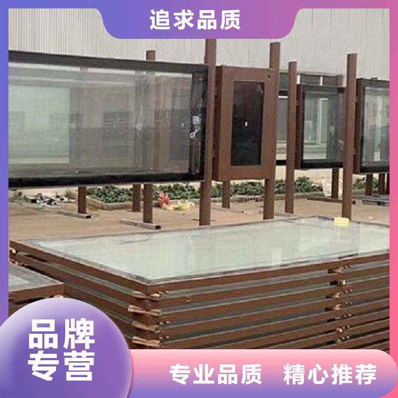 LED滚动灯箱-花园小品严格把控质量
