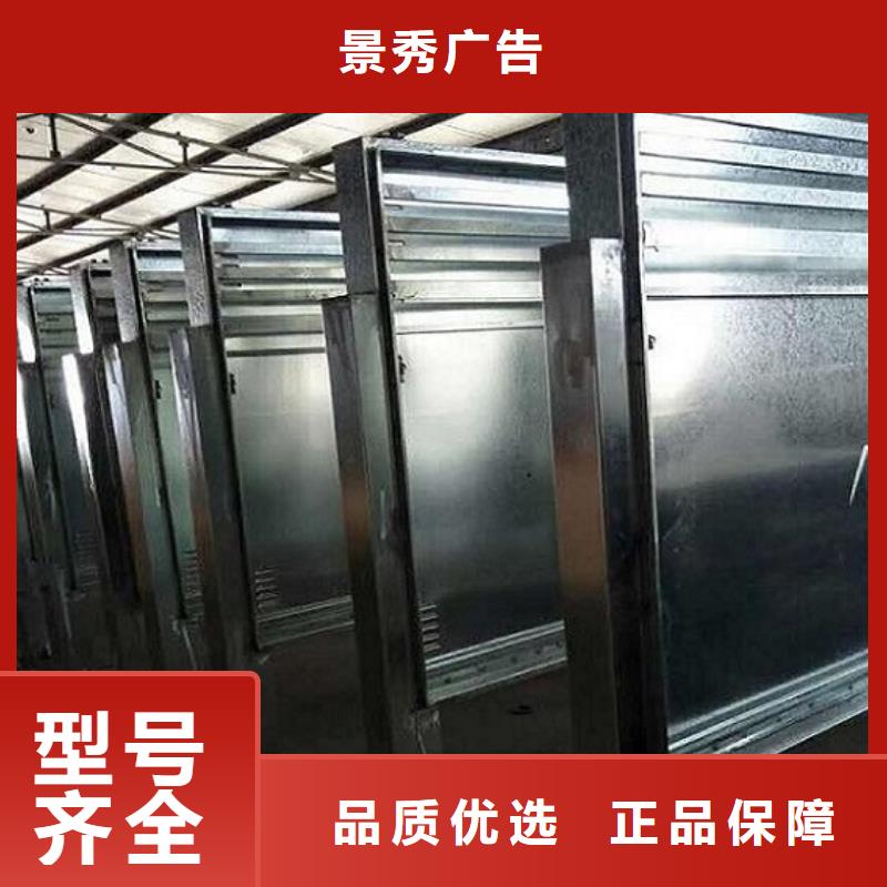 LED滚动灯箱【社区文化宣传栏】选择我们没错