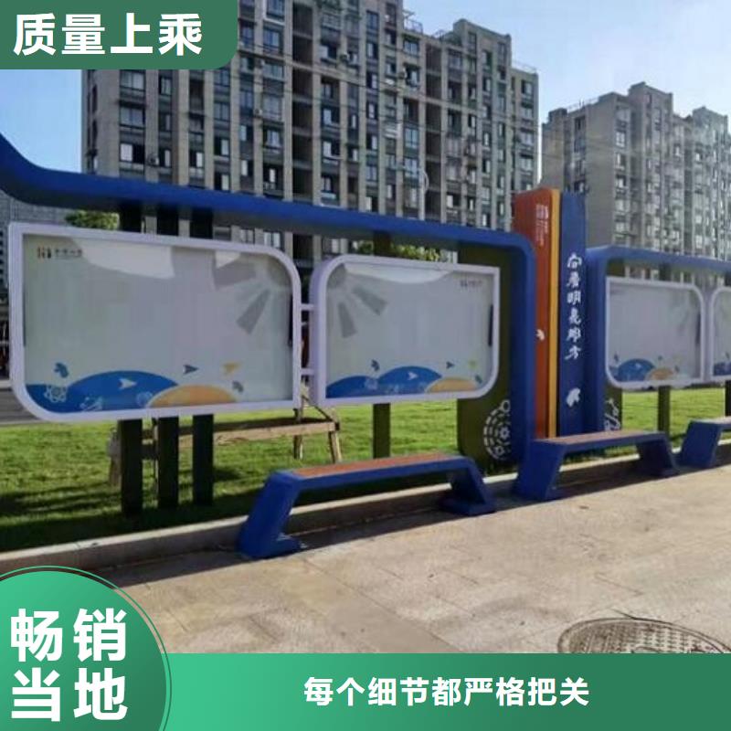 社区文化宣传栏LED阅报栏灯箱买的放心安兴用的舒心