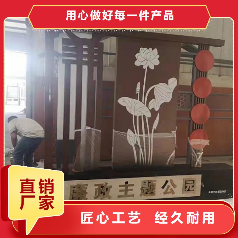 社区文化宣传栏LED阅报栏灯箱买的放心安兴用的舒心
