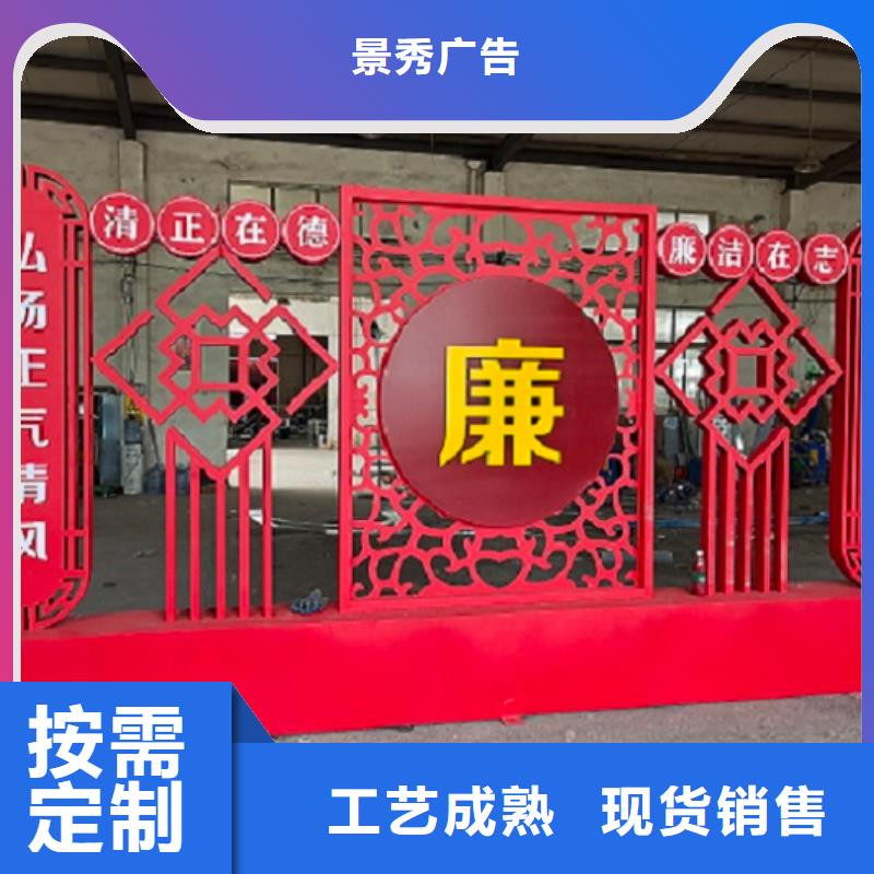 社区文化宣传栏不锈钢公交站台实力派厂家