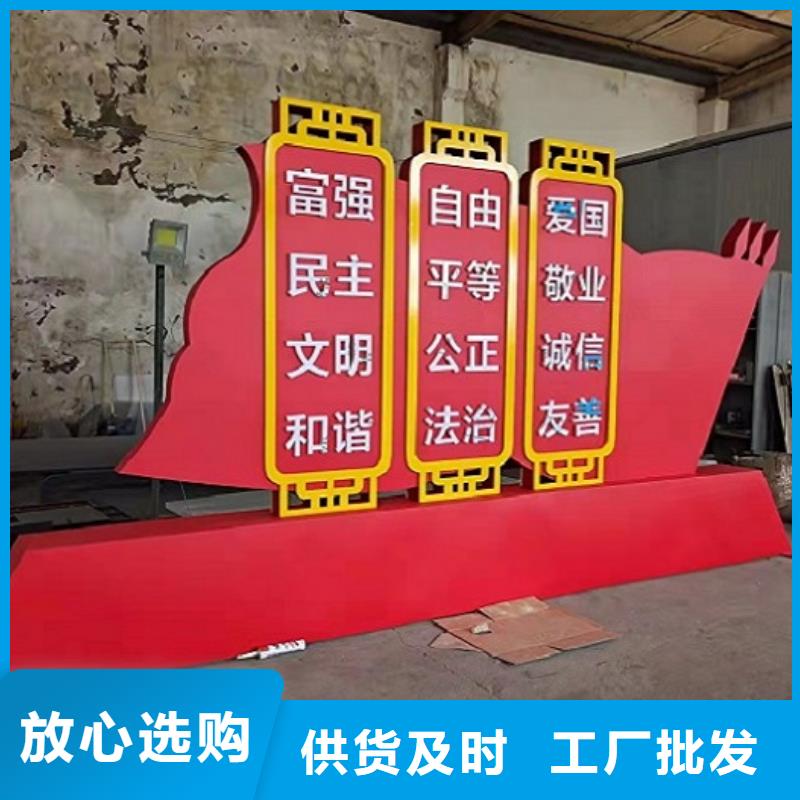 社区文化宣传栏LED阅报栏灯箱买的放心安兴用的舒心