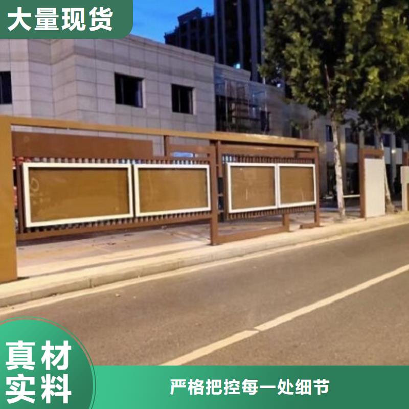 社区文化宣传栏社区灭蚊灯箱制作专业生产品质保证