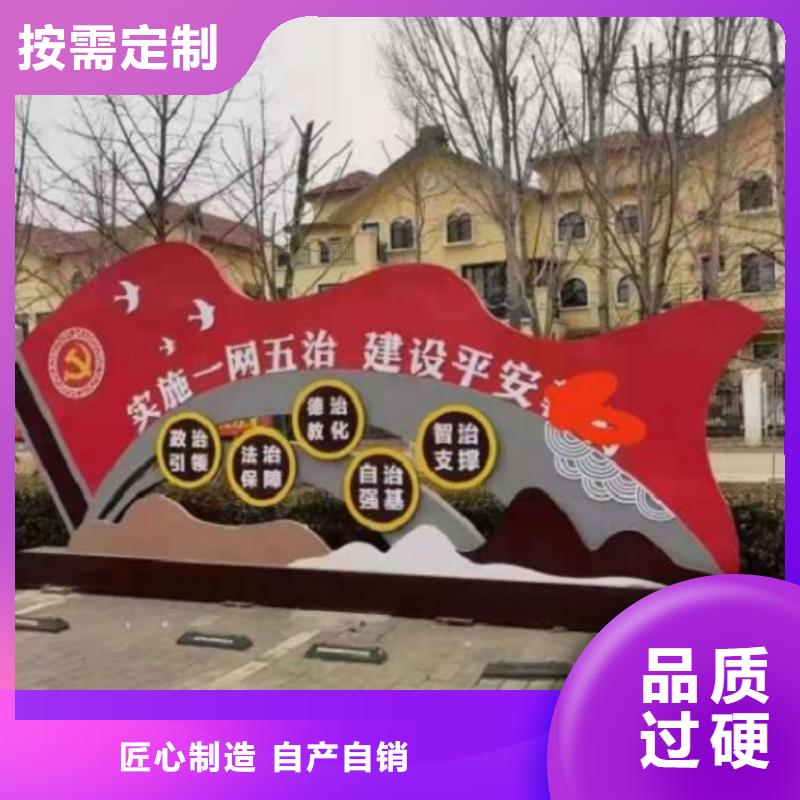 社区文化宣传栏不锈钢公交站台实力派厂家
