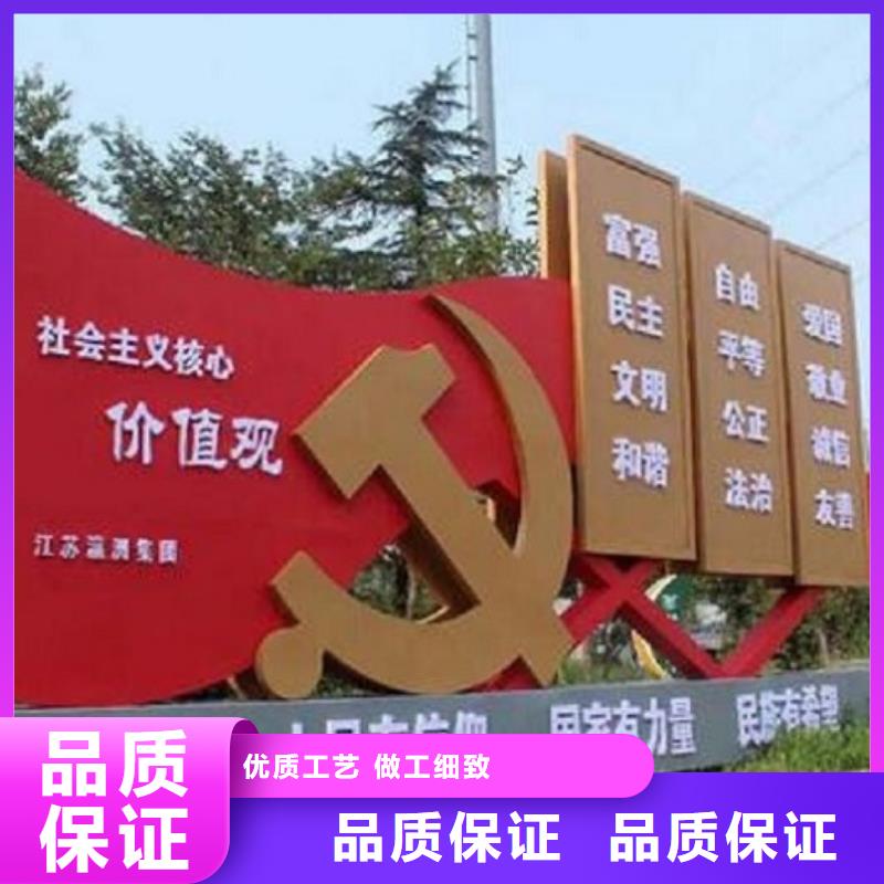 社区文化宣传栏不锈钢公交站台实力派厂家